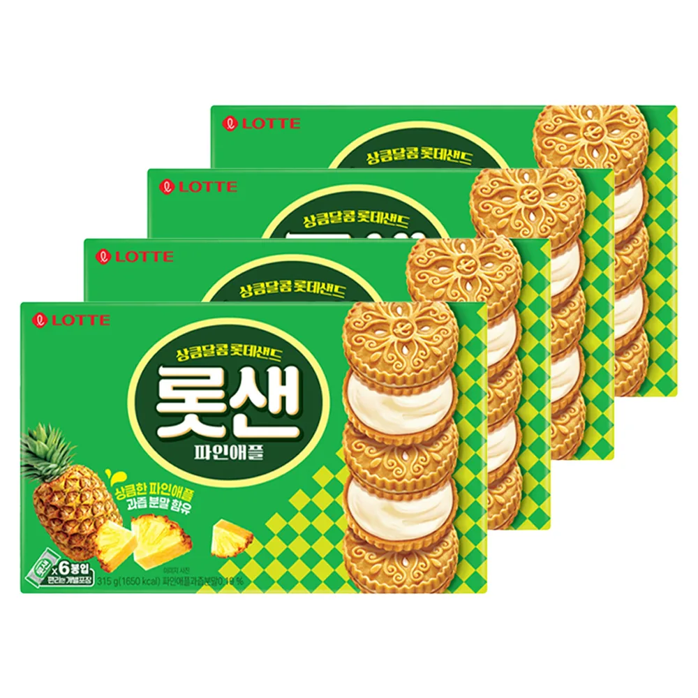 쿠팡 롯데웰푸드 롯데샌드 오리지날