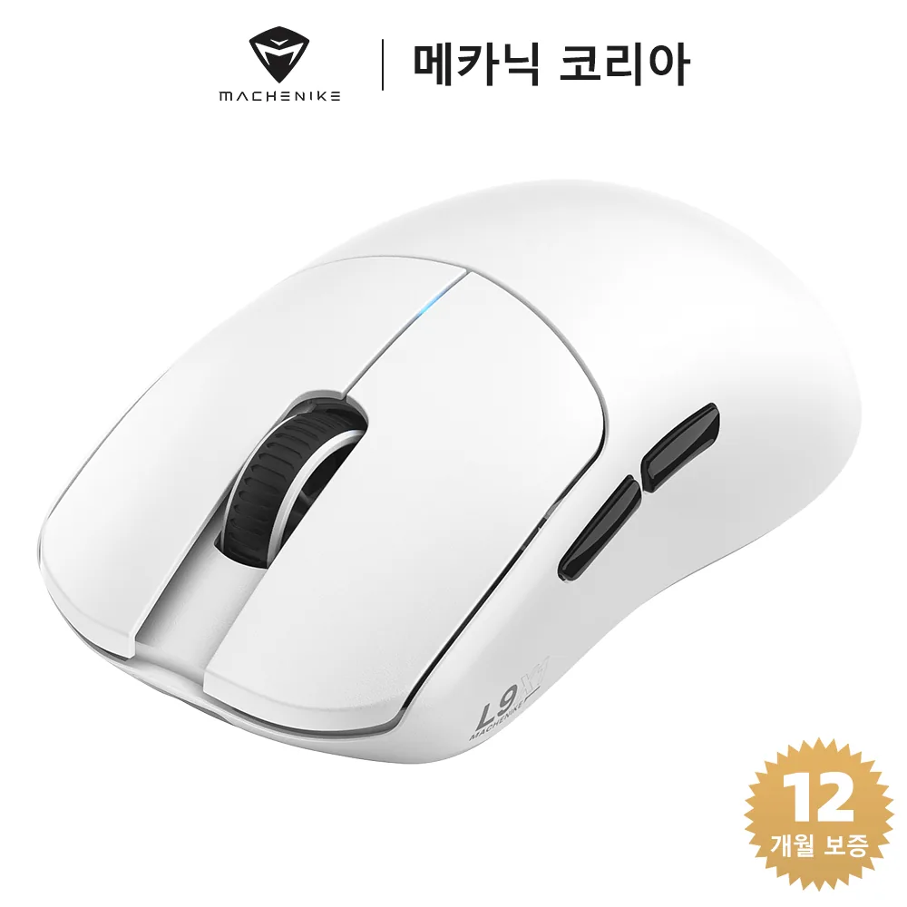 쿠팡 Machenike 메카닉 L9X1 초경량 FPS 게이밍 마우스 PAW3395 센서 무선 화이트