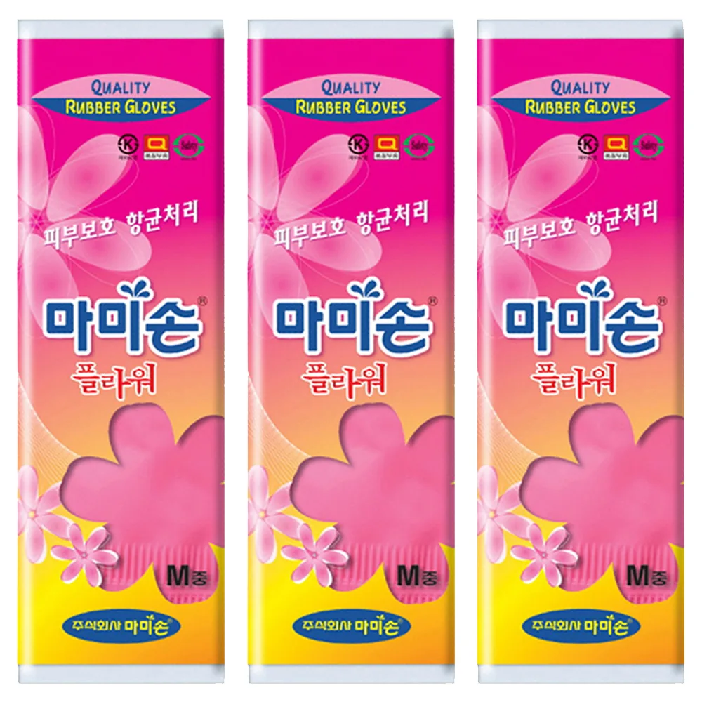 쿠팡 마미손 플라워 고무장갑