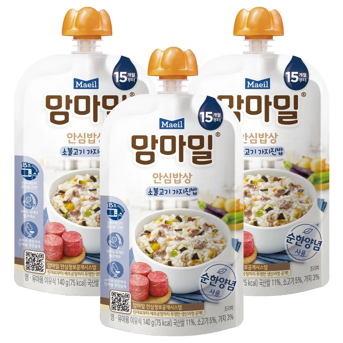 쿠팡 맘마밀 안심밥상 레토르트 이유식