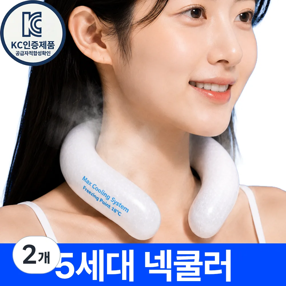 쿠팡 맥스쿨 아이스 넥쿨러 쿨스카프 넥밴드 울트라쿨링