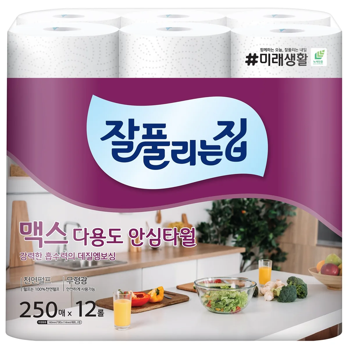 쿠팡 잘풀리는집 맥스 다용도 천연펄프 롤키친타올
