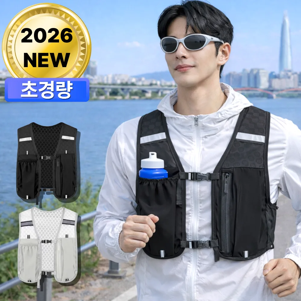 쿠팡 펠코스 남자 러닝조끼