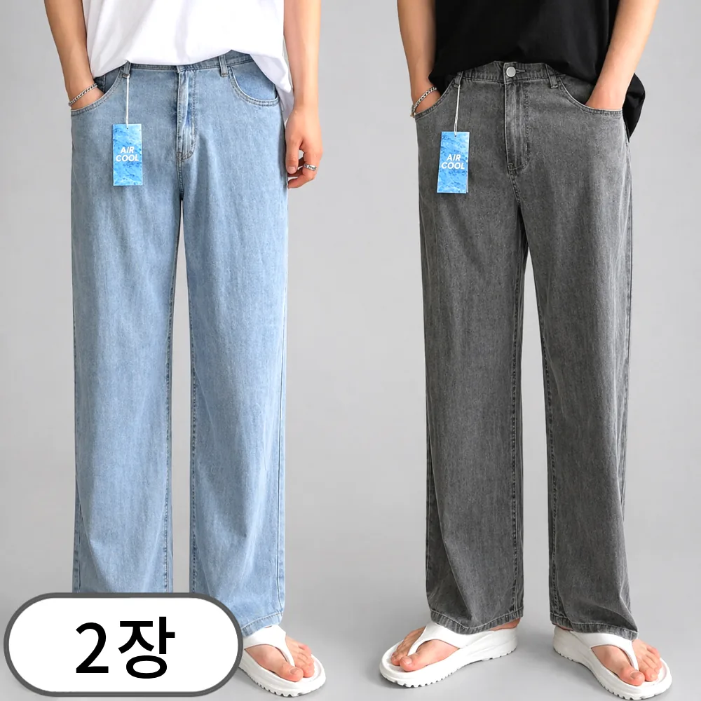 쿠팡 남성용 여름 쿨 세미 와이드 데님 팬츠 2장 세트 (5302-2)