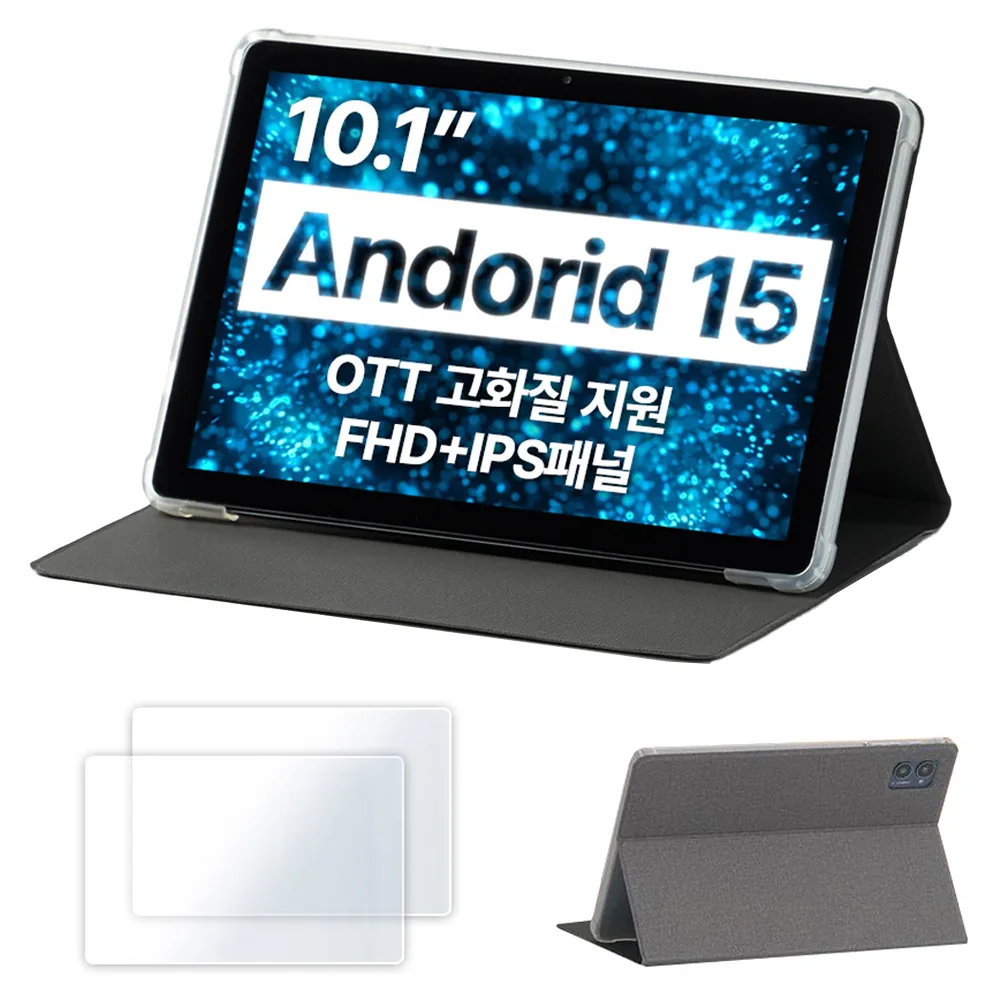 쿠팡 미라클엠 미라클탭 10 안드로이드15 태블릿PC + 북커버 보호필름 세트, 그레이, 64GB, Wi-Fi