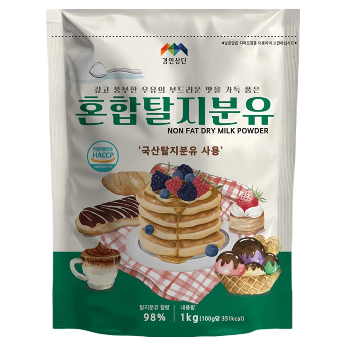 쿠팡 경인 혼합탈지분유