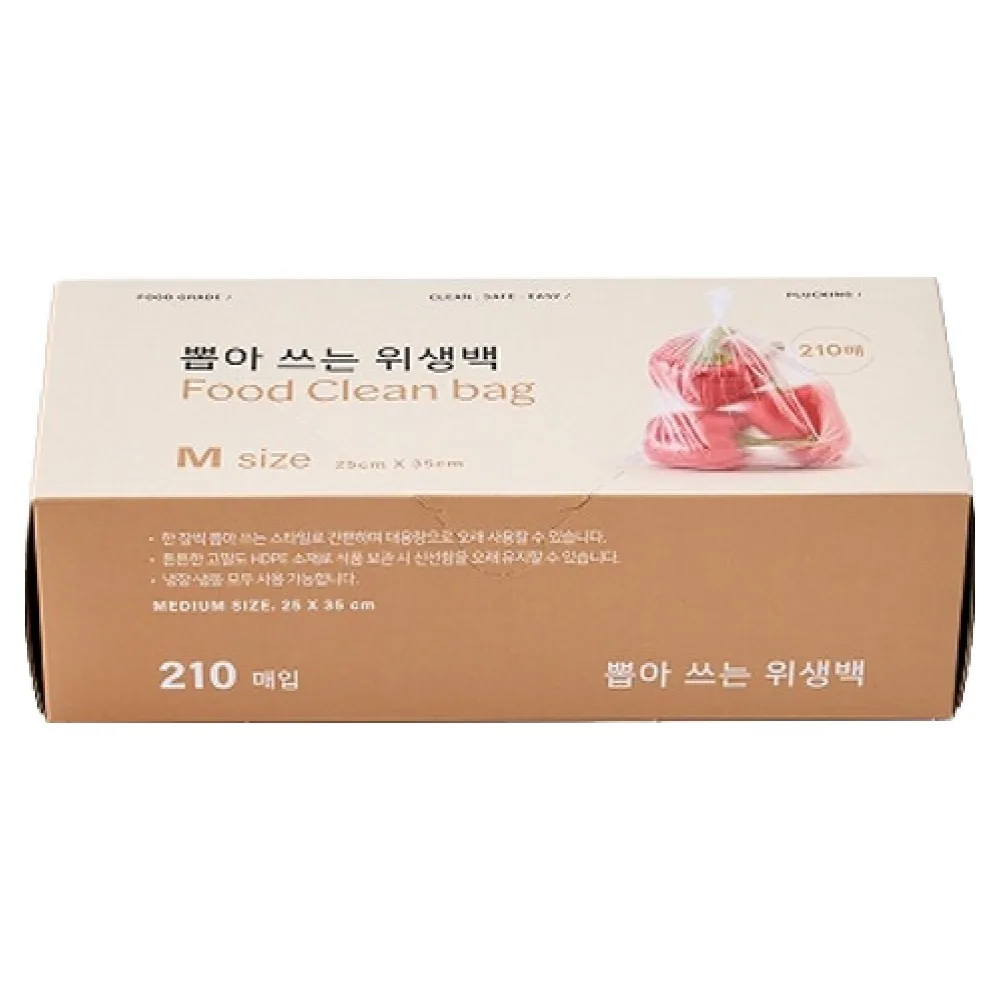 쿠팡 모던하우스 데일리 뽑아쓰는 위생백 25cm x 35cm