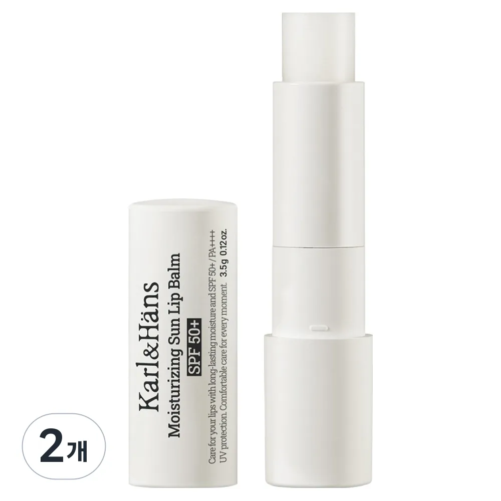 쿠팡 칼앤한스 모이스처라이징 유브이 쉴드 선 립밤 SPF50+ 3.5g 2개