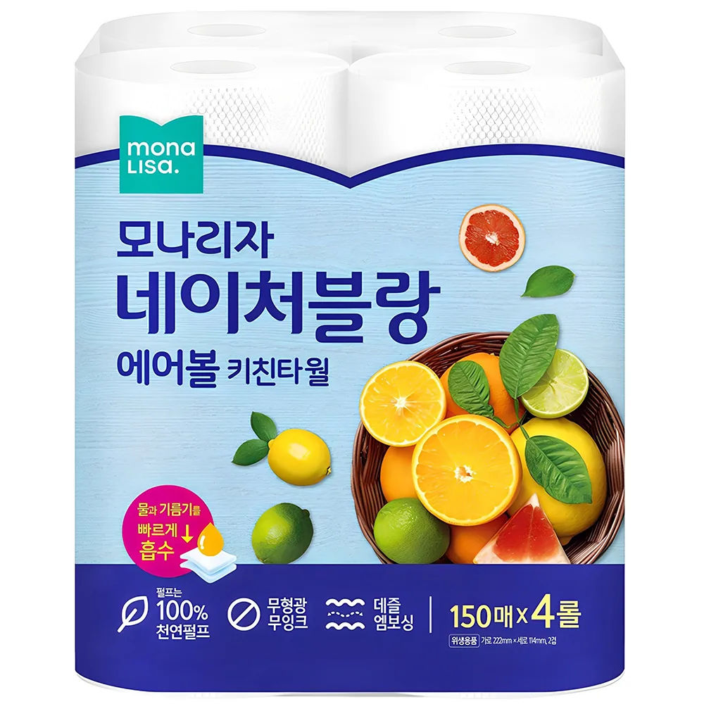 쿠팡 모나리자 네이처블랑 에어볼 키친타올