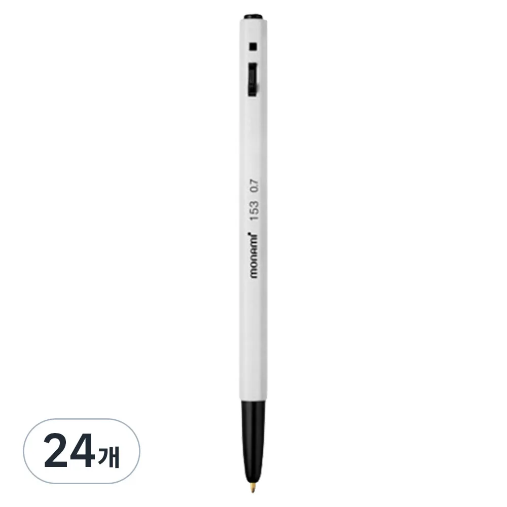 쿠팡 모나미 153볼펜 0.7mm