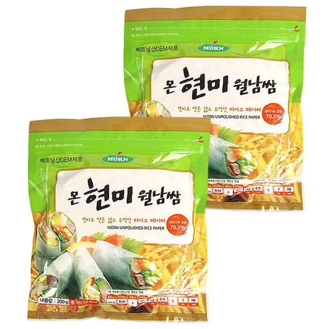 쿠팡 MORN 현미 월남쌈