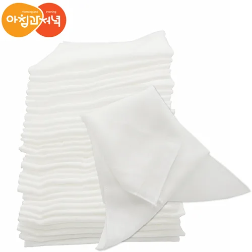 쿠팡 아침과저녁 순면 100% 국내산 유아 무지 가제손수건 30p
