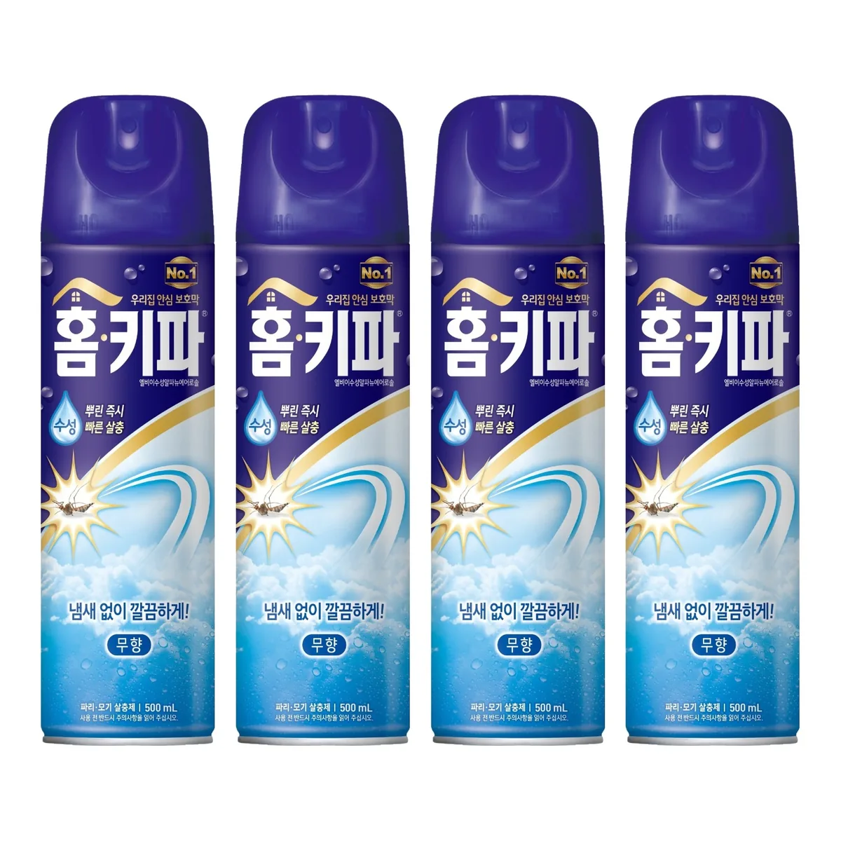 쿠팡 홈키파 에어졸 무향 모기 파리 살충제