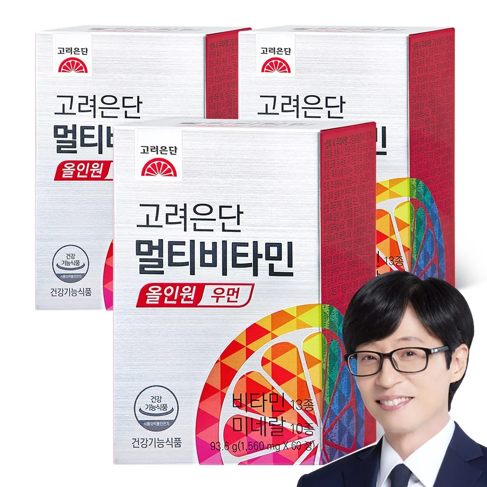 쿠팡 고려은단 멀티비타민 올인원 우먼 60정 3개