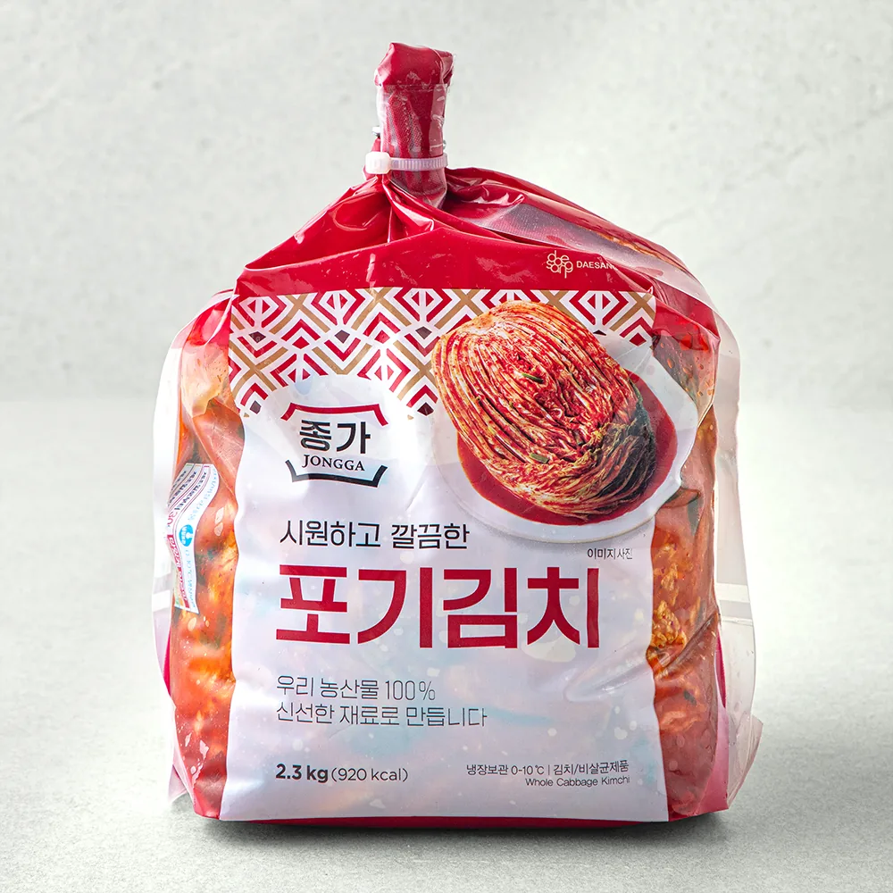 쿠팡 종가 포기김치