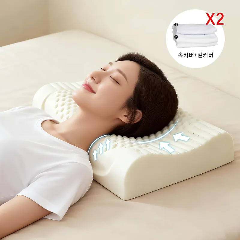 쿠팡 디엔피오 천연라텍스 함량95% 굴곡형 경추 베개+속커버+겉커버