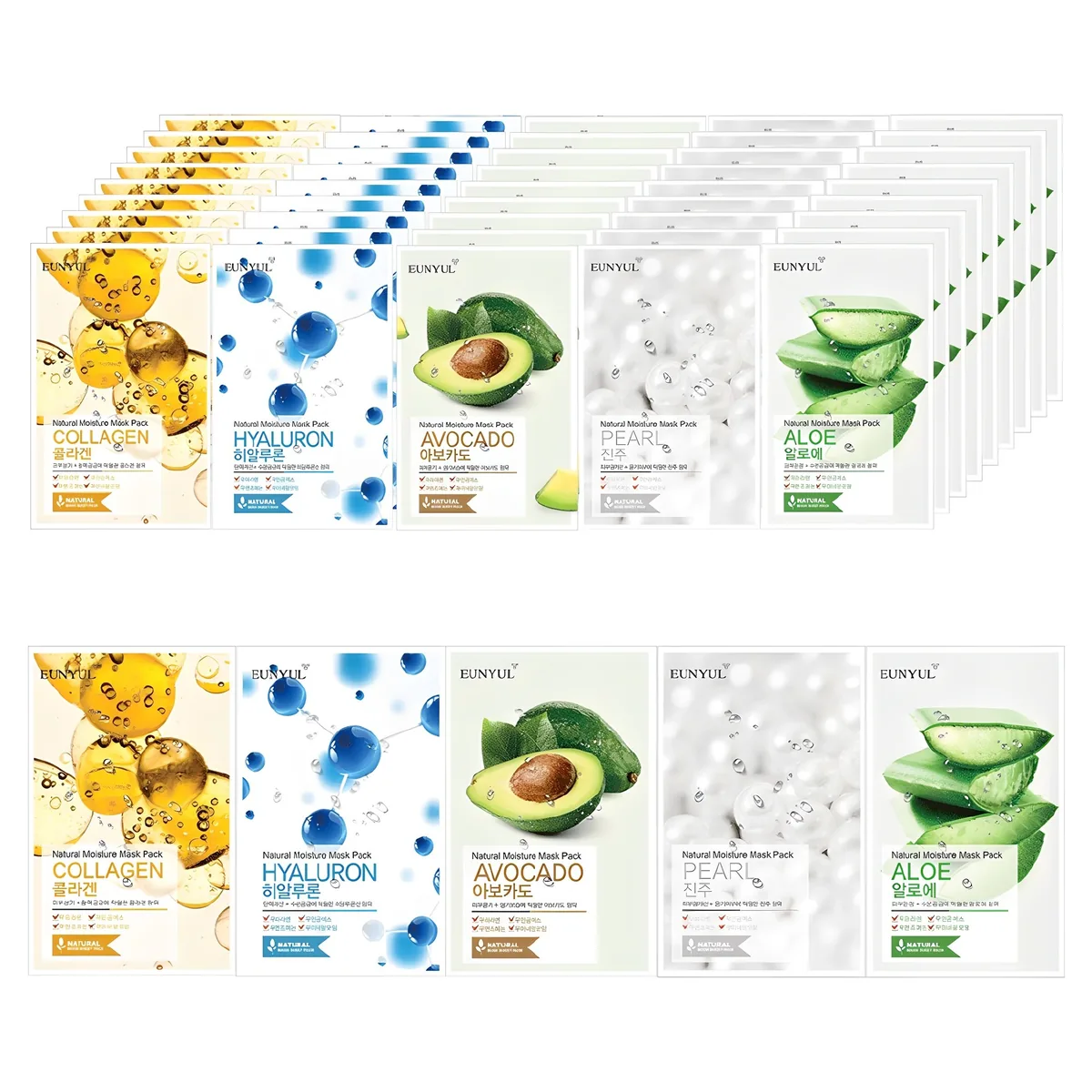 쿠팡 은율 내츄럴 모이스쳐 마스크팩 알로에 10p + 콜라겐 10p + 진주 10p + 히알루론 10p + 아보카도 10p 50개입