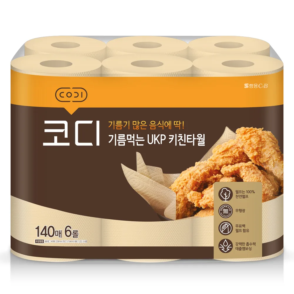 쿠팡 코디 기름먹는 UKP 천연펄프 키친타올