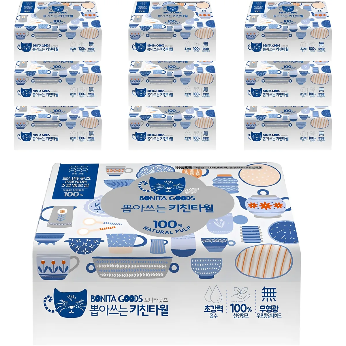 쿠팡 보니타굿즈 뽑아쓰는 천연펄프 키친타올 3겹