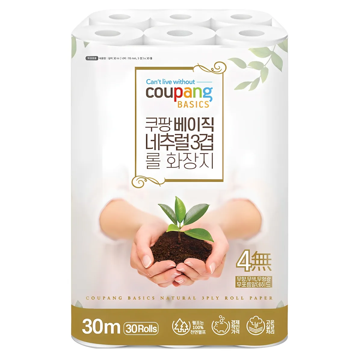쿠팡 쿠팡베이직 네추럴 3겹 천연펄프 롤화장지 30m