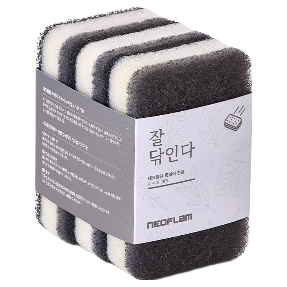 쿠팡 네오플램 3중 무흡집 스크레치방지 주방 수세미