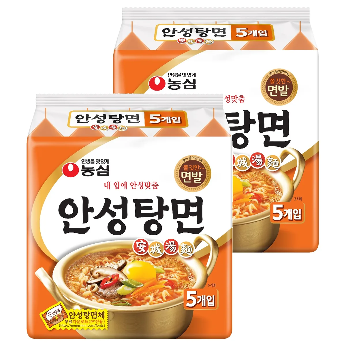 쿠팡 농심 안성탕면 125g