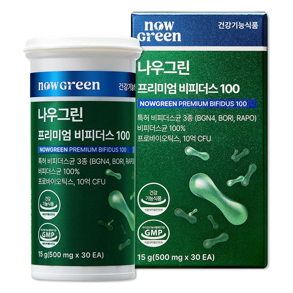 쿠팡 나우그린 정품 프리미엄 비피더스 100