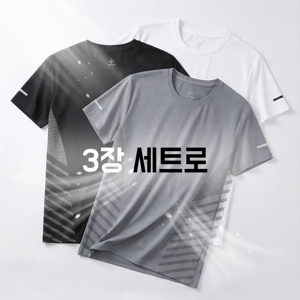 쿠팡 NUNUHANA 남자 기능성 냉감 흡한속건 반팔티 3장세트