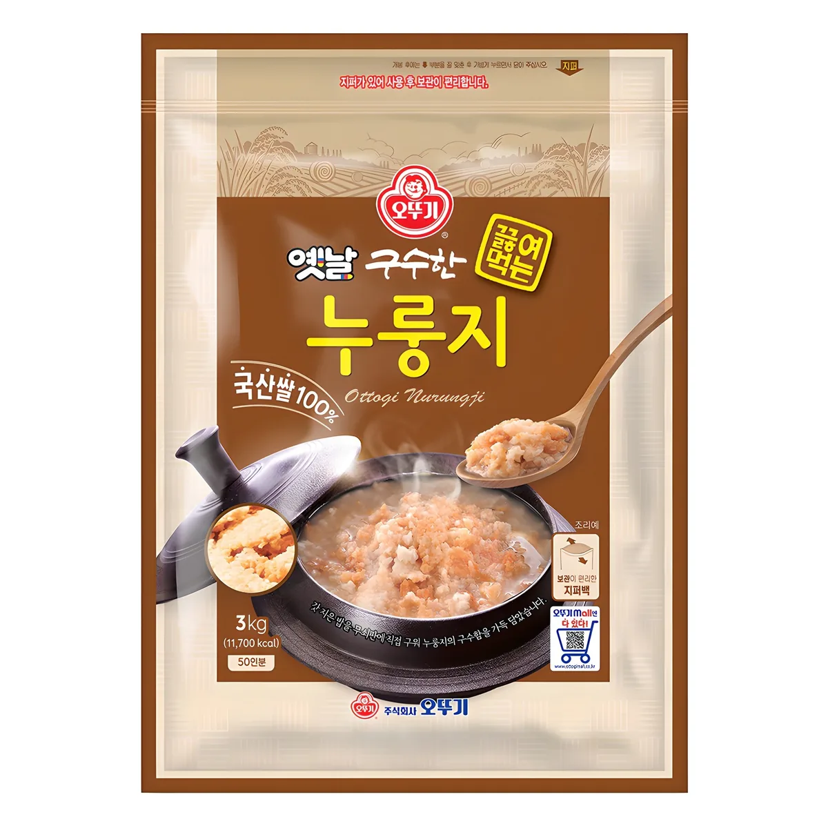 쿠팡 오뚜기옛날 구수한 끓여먹는 누룽지