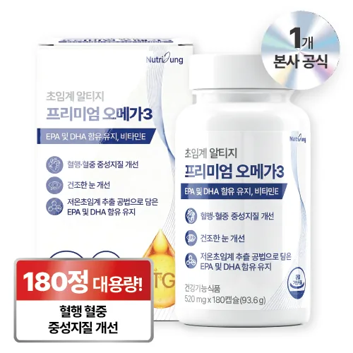 쿠팡 뉴트리정 초임계 알티지 프리미엄 오메가3 대용량