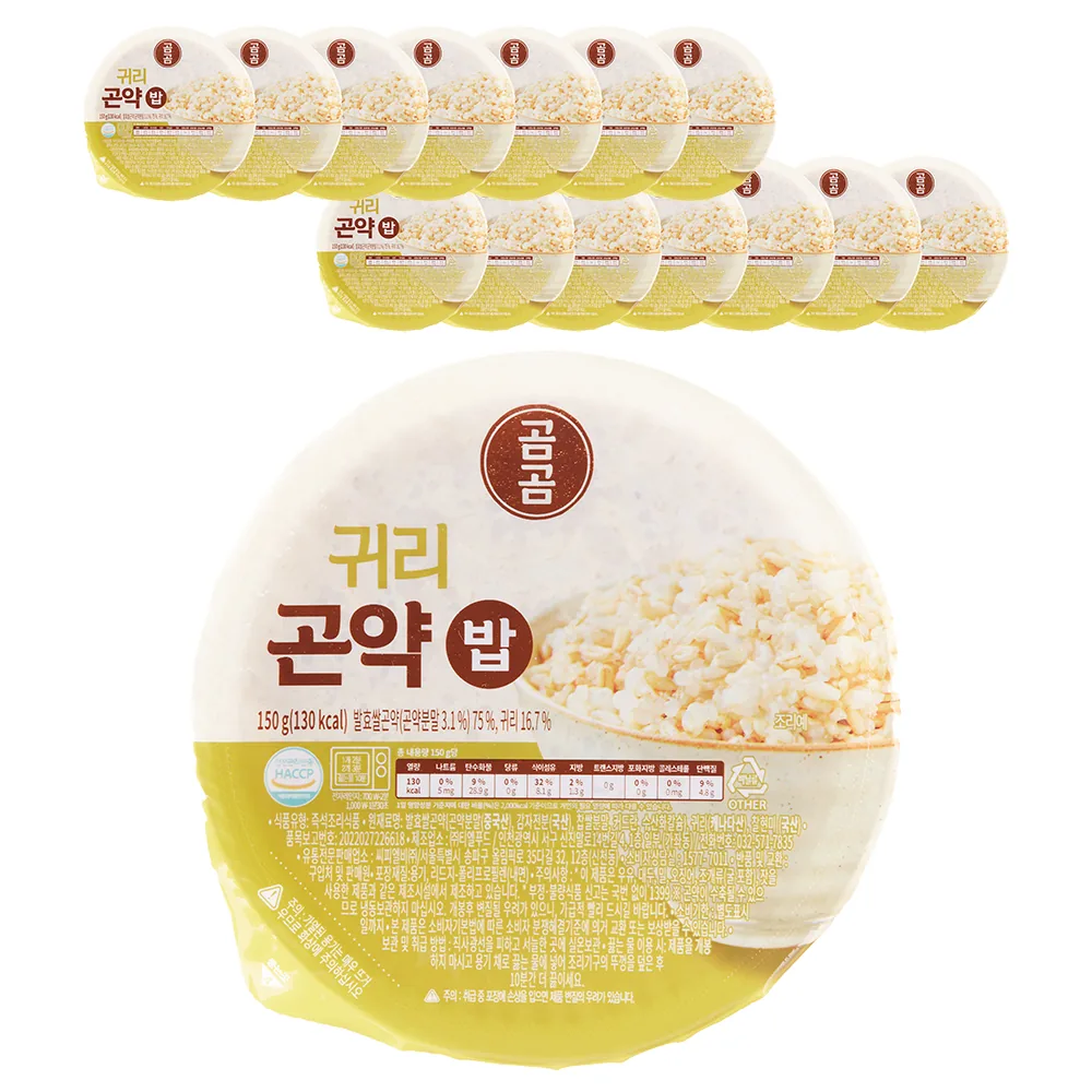 쿠팡 곰곰 귀리 곤약밥