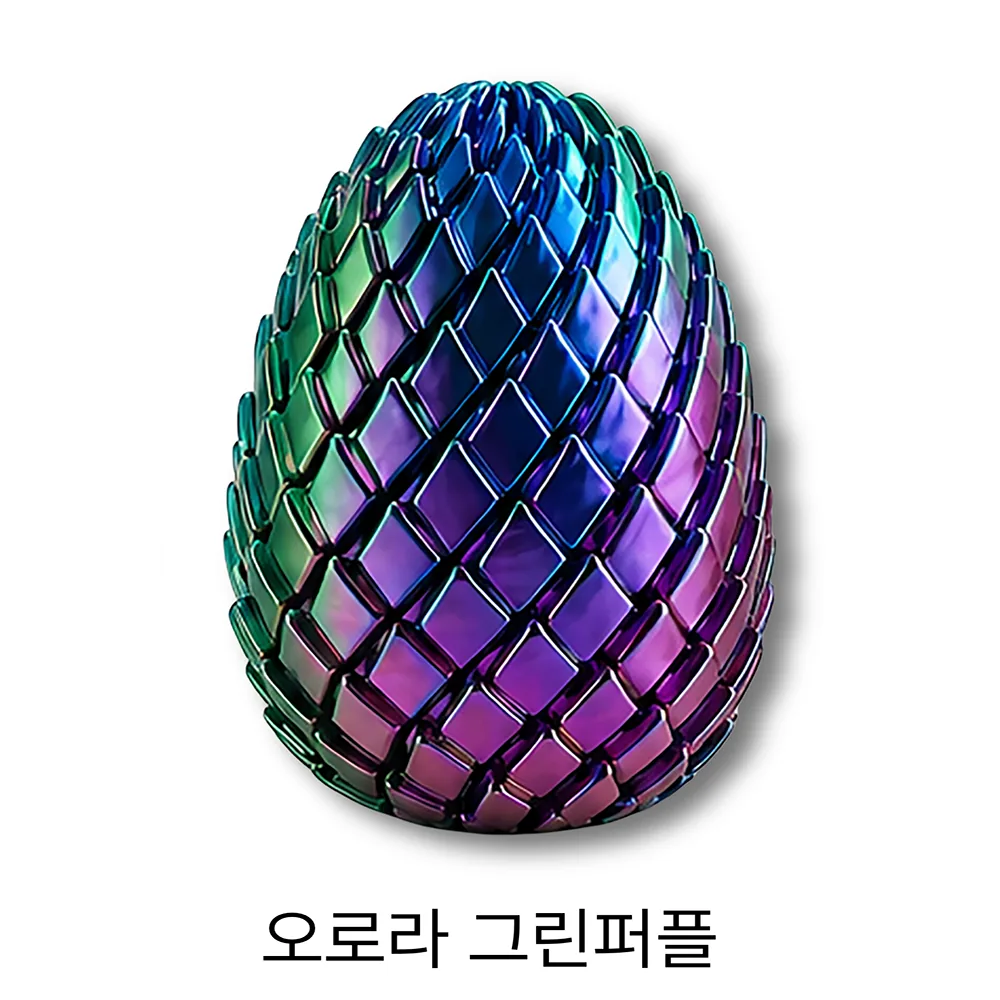 쿠팡 OKO 솔방울 스트레스 해소 3D 프린터 피젯토이 변형 오브제
