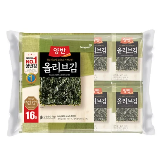 쿠팡 양반 올리브김 식탁 8p