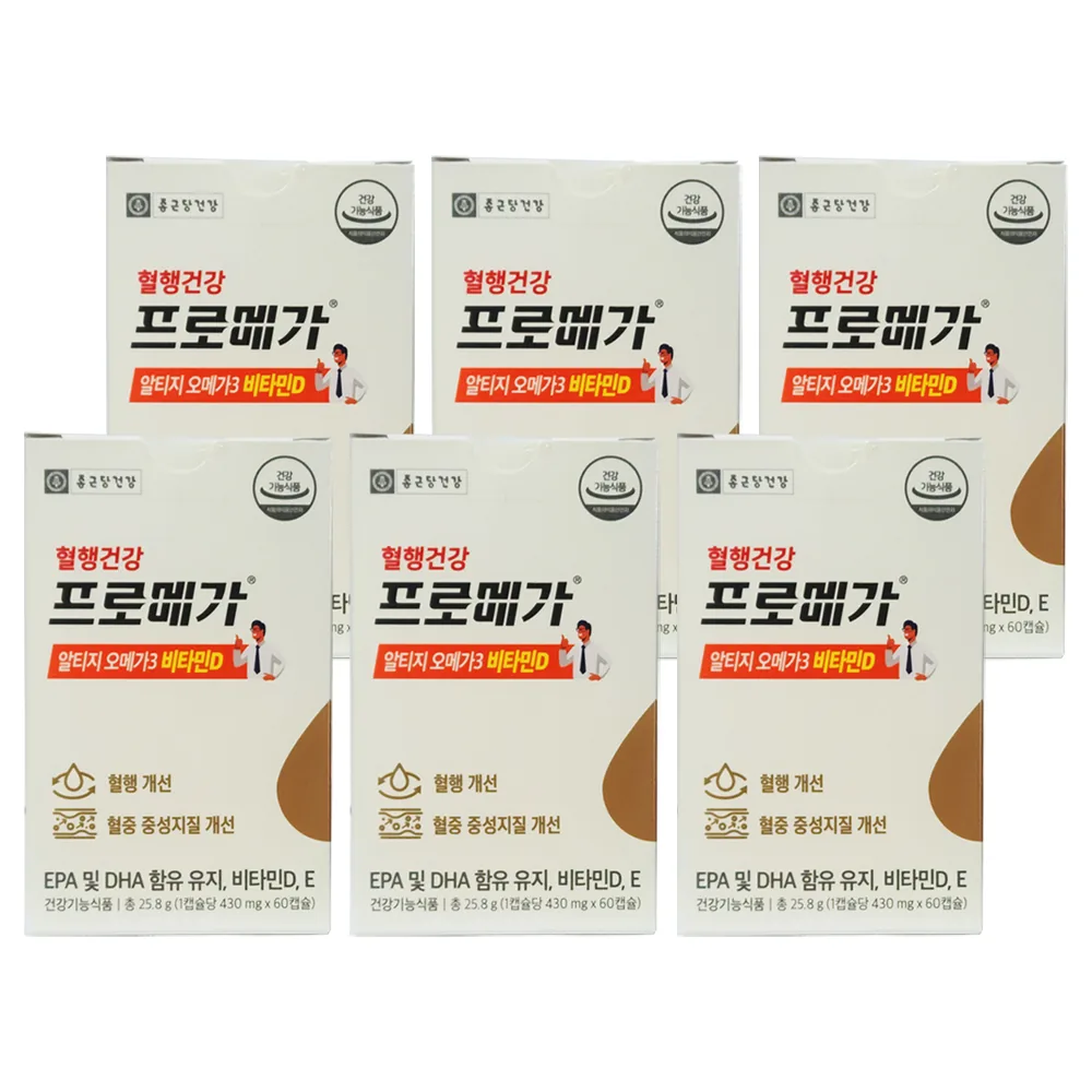 쿠팡 종근당건강 프로메가 알티지 rTG형 오메가3 비타민D, E 혈행건강