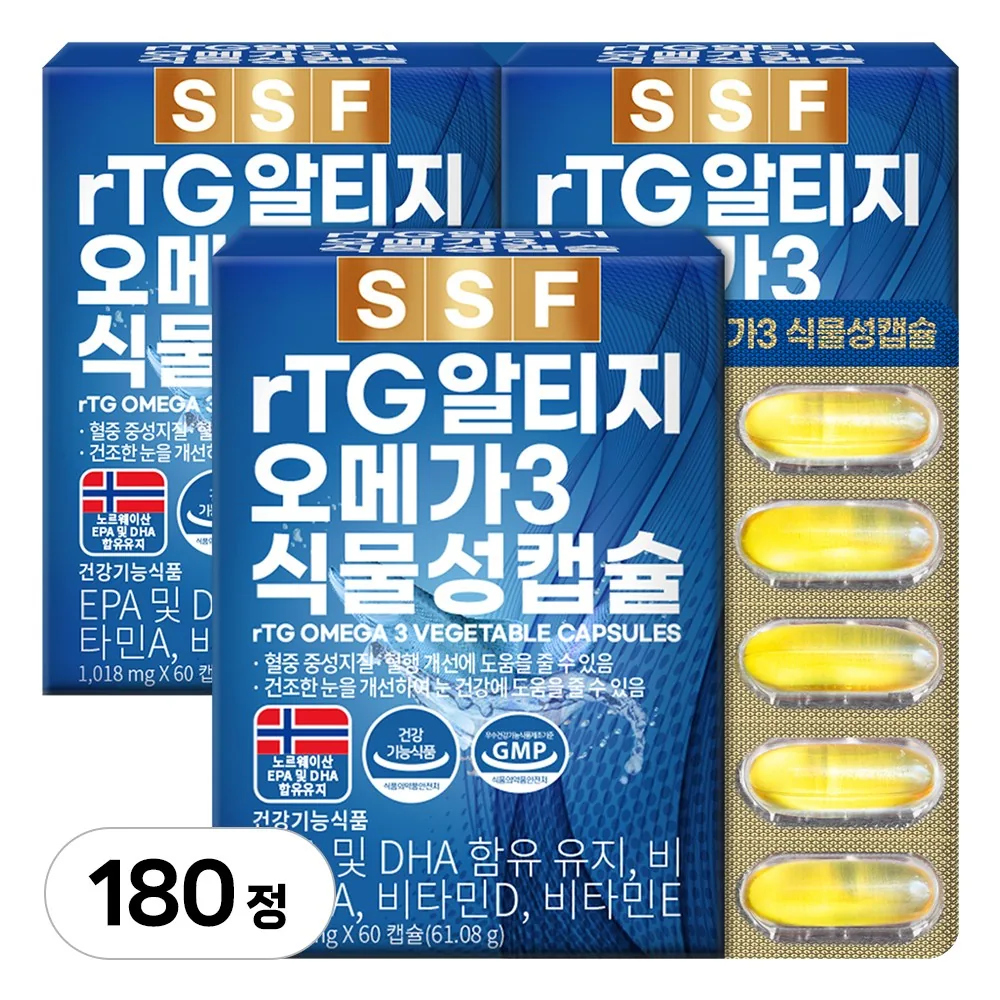 쿠팡 순수식품 rTG 오메가3 비타민D 1000mg