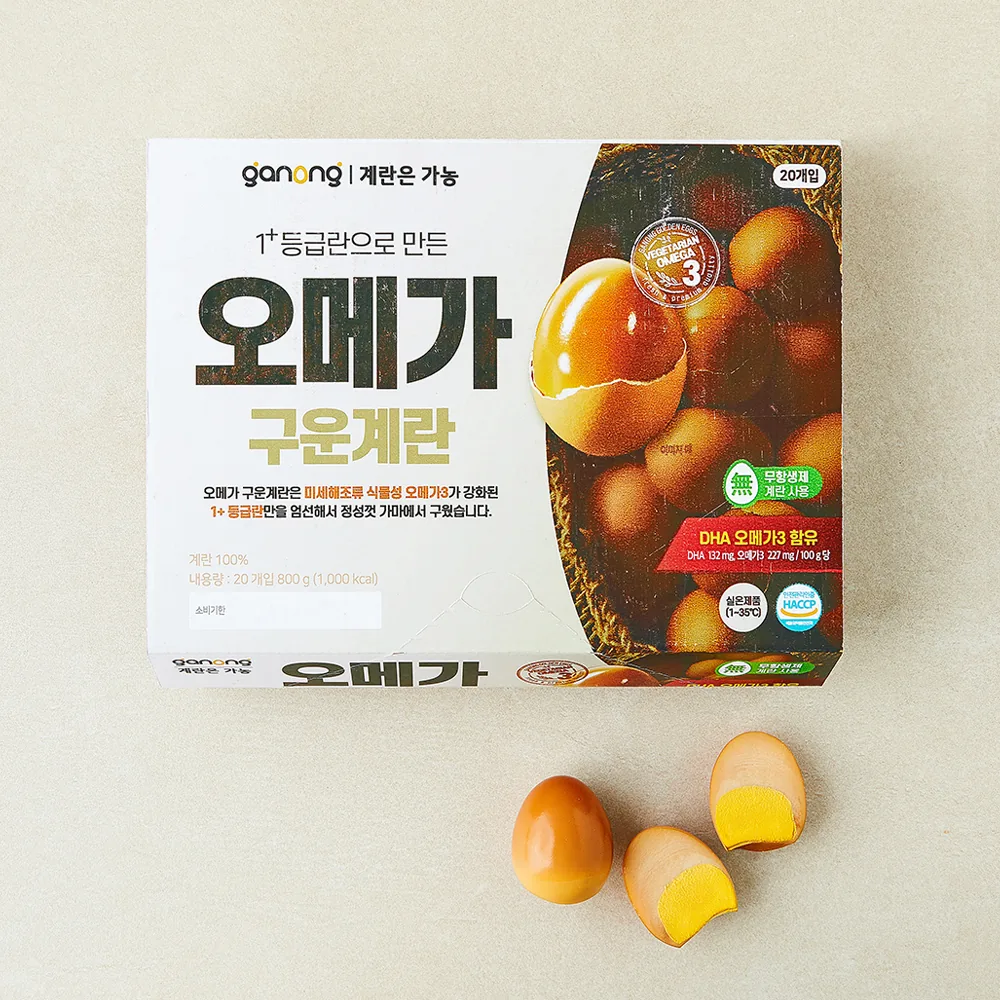 쿠팡 가농 1+등급란으로 만든 오메가 구운란