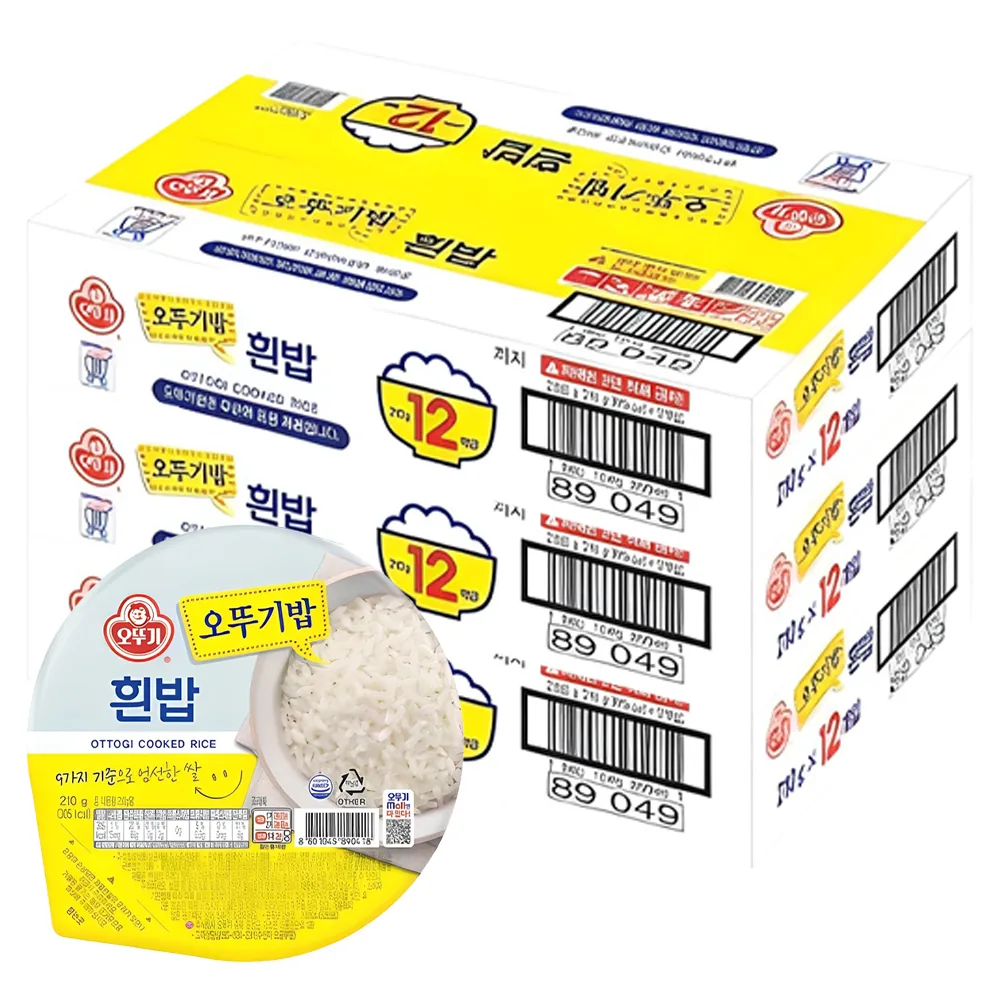 쿠팡 오뚜기 흰밥