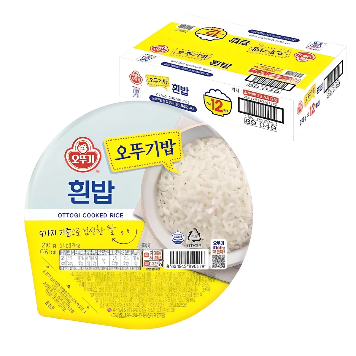 쿠팡 오뚜기 흰밥