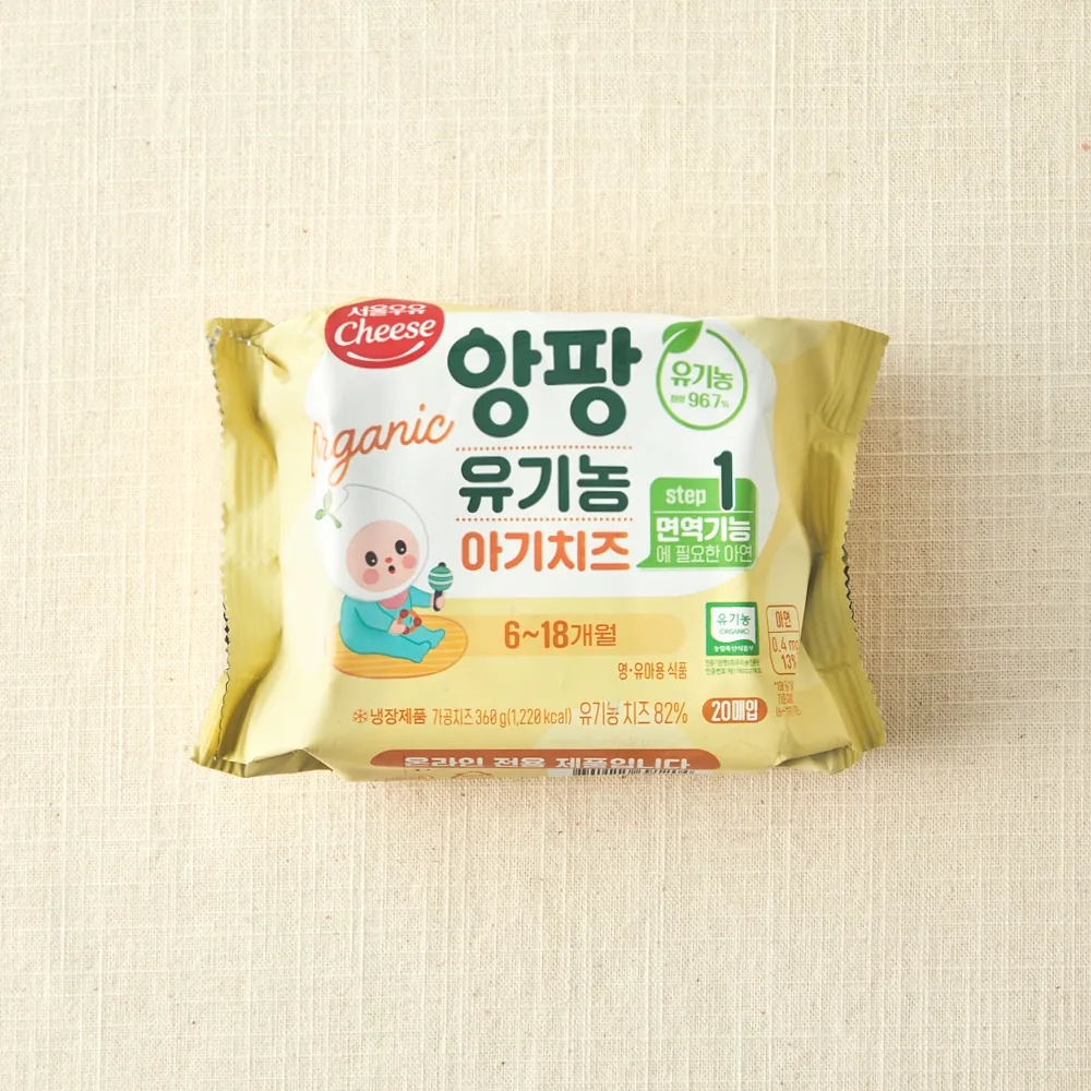 쿠팡 서울우유치즈 앙팡 유기농 아기치즈 STEP1 20매입