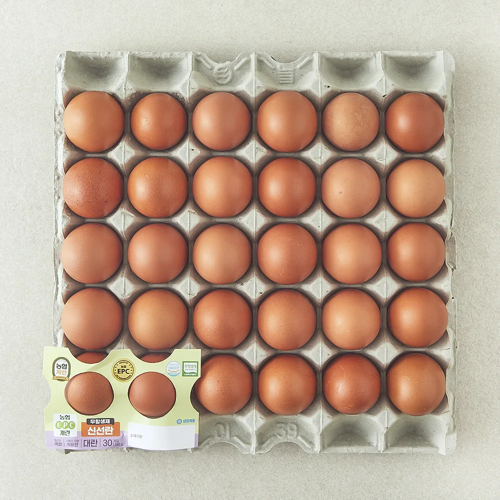 쿠팡 농협 EPC 무항생제 인증 대란 1.56kg