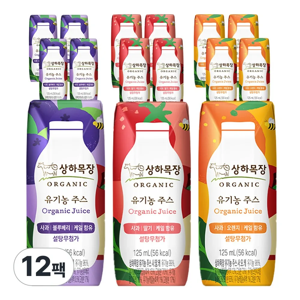쿠팡 상하목장 유기농주스 사과오렌지케일 + 사과블루베리케일 + 사과딸기케일 12팩