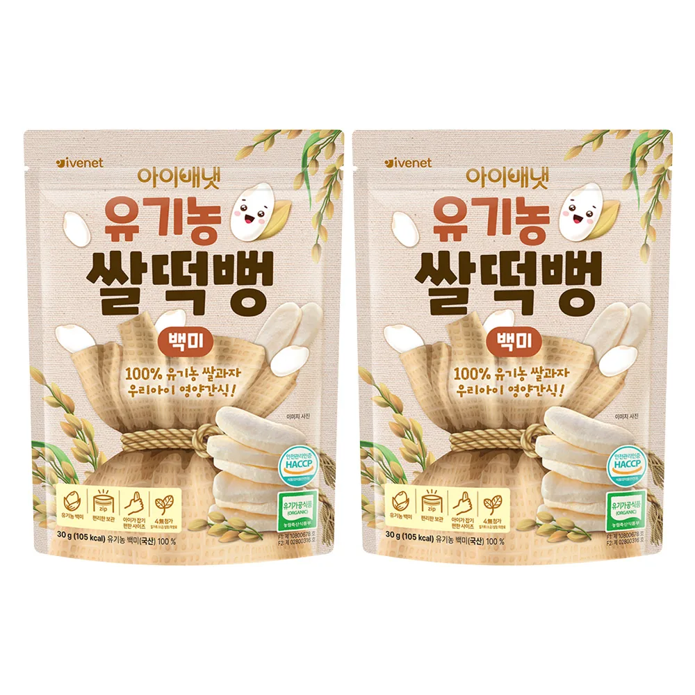 쿠팡 아이배냇 유아용 유기농 쌀떡뻥