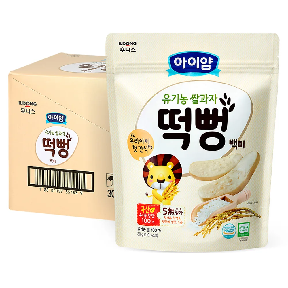 쿠팡 아이얌 유기농 쌀과자 떡뻥
