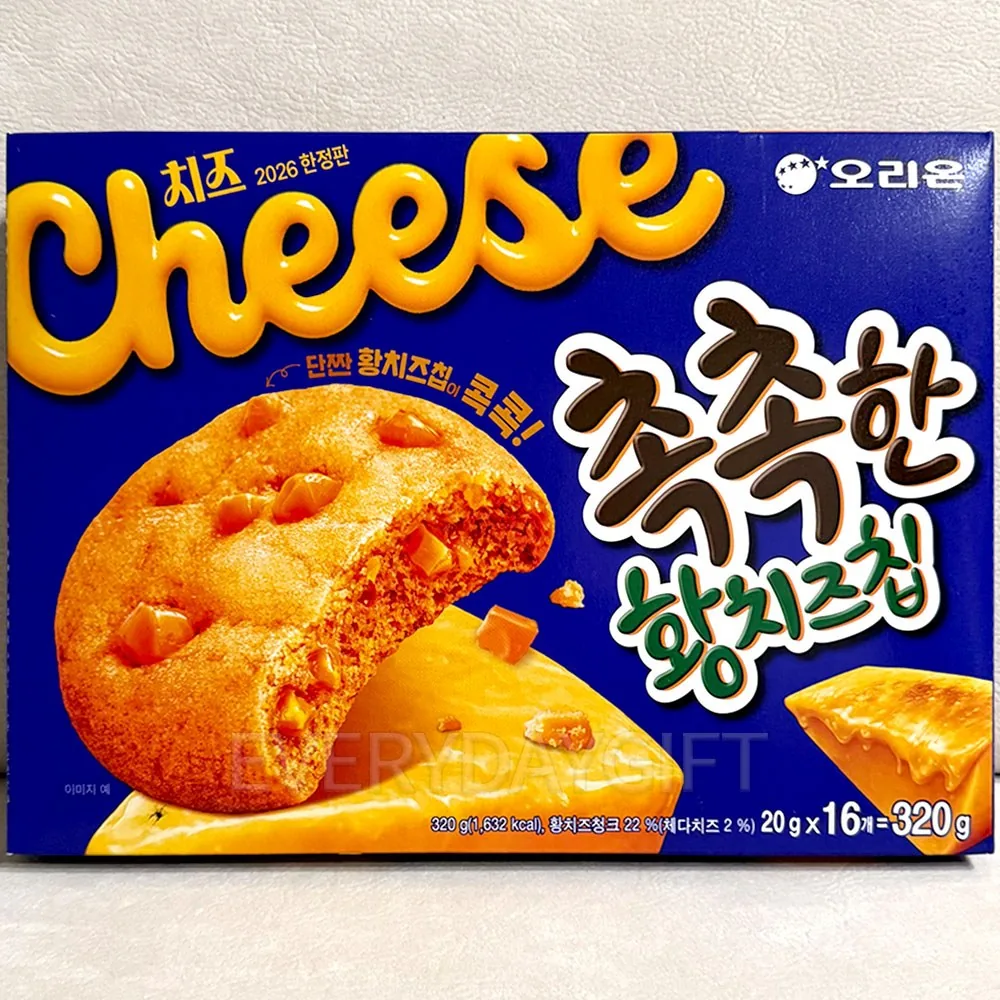 쿠팡 오리온 촉촉한황치즈칩 16p