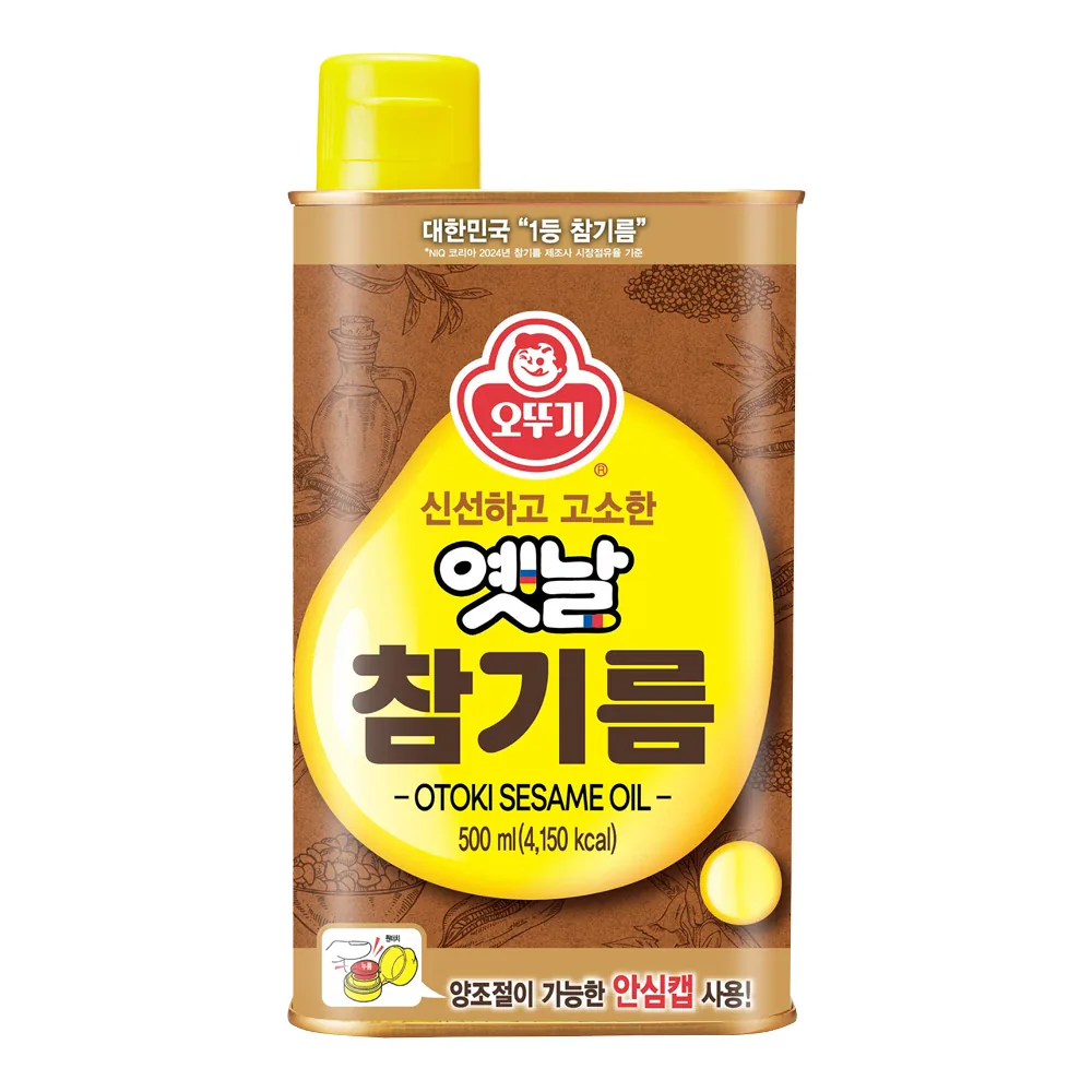 쿠팡 오뚜기옛날 참기름