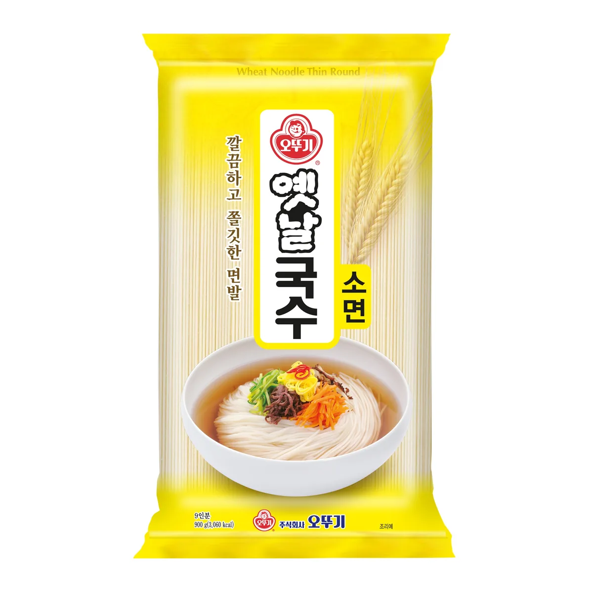 쿠팡 오뚜기옛날 국수 소면