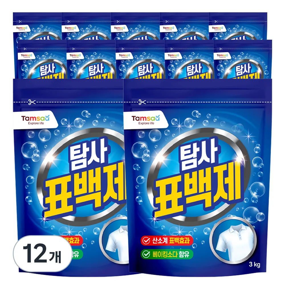 쿠팡 탐사 산소계 표백제