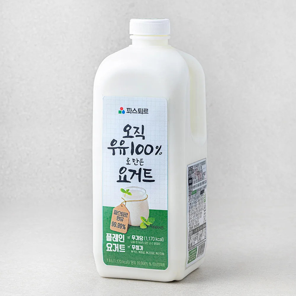 쿠팡 파스퇴르 우유로만든 플레인 요거트