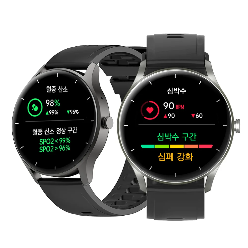 쿠팡 PEJE 정품 프로 GPS 스포츠 헬스 모니터 블루투스 스마트워치 ZW02 ZL50J