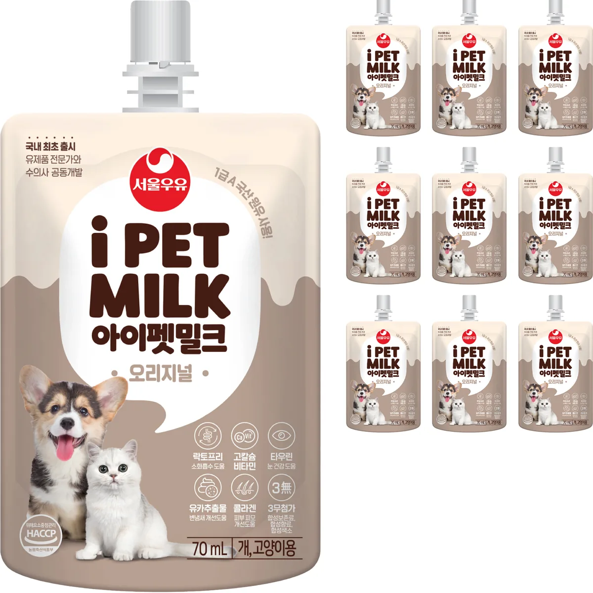 쿠팡 아이펫밀크 반려동물 전용우유